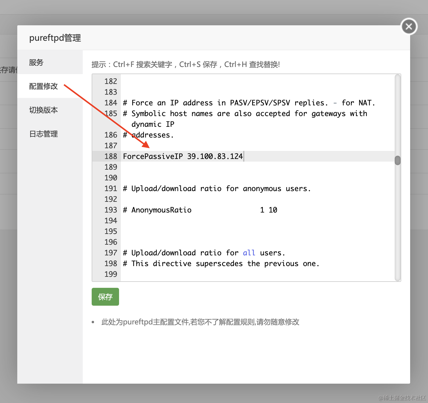 截屏2024-01-24 下午4.21.44.png