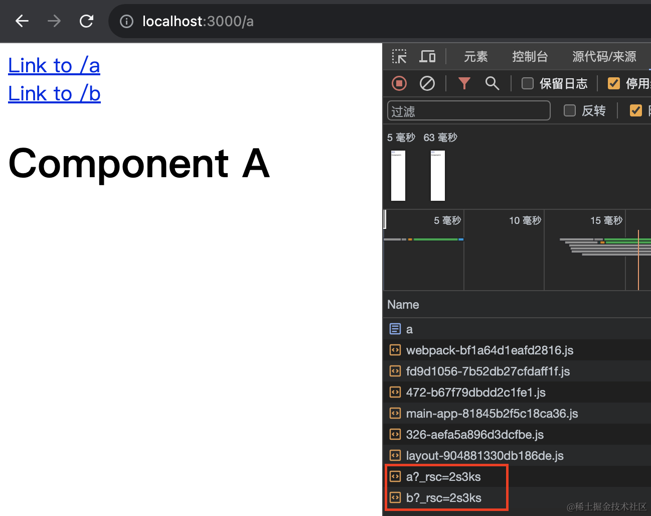 截屏2023-11-28 上午11.13.19.png