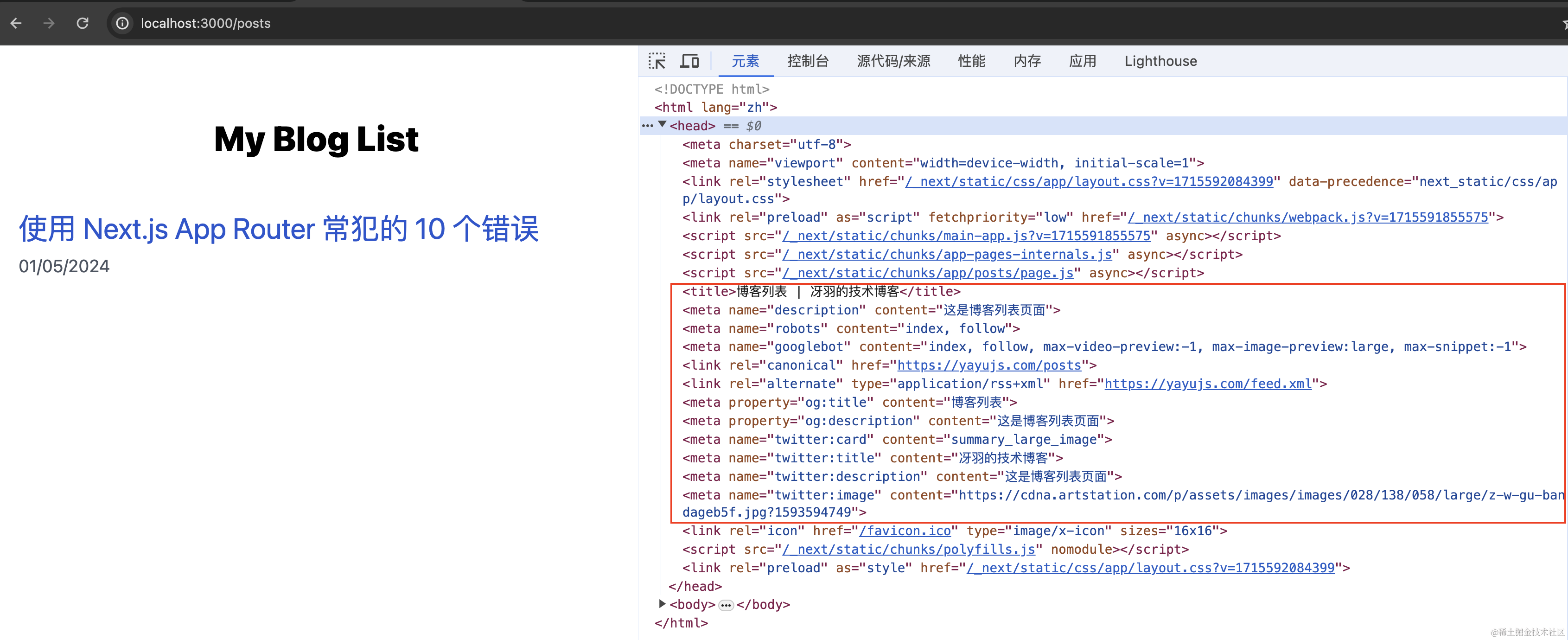 截屏2024-05-13 17.33.49.png