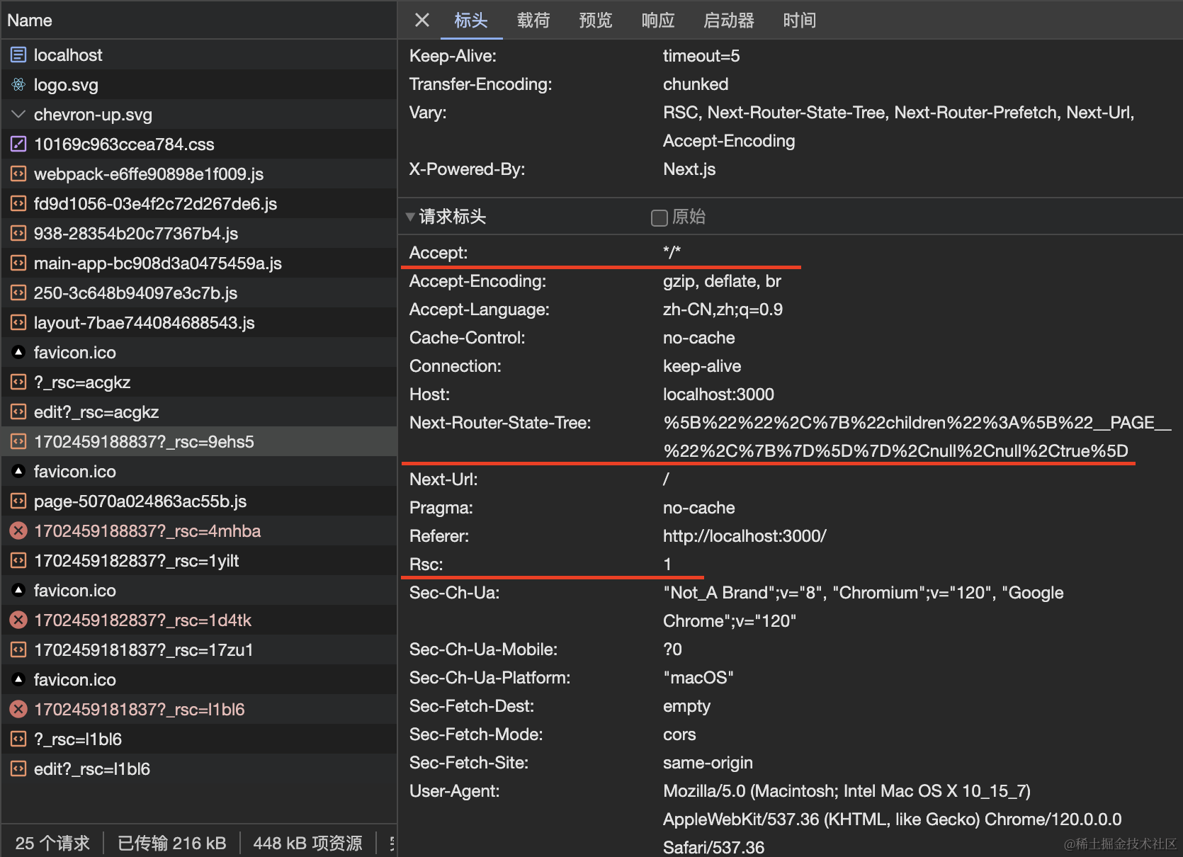 截屏2023-12-16 下午8.45.08.png