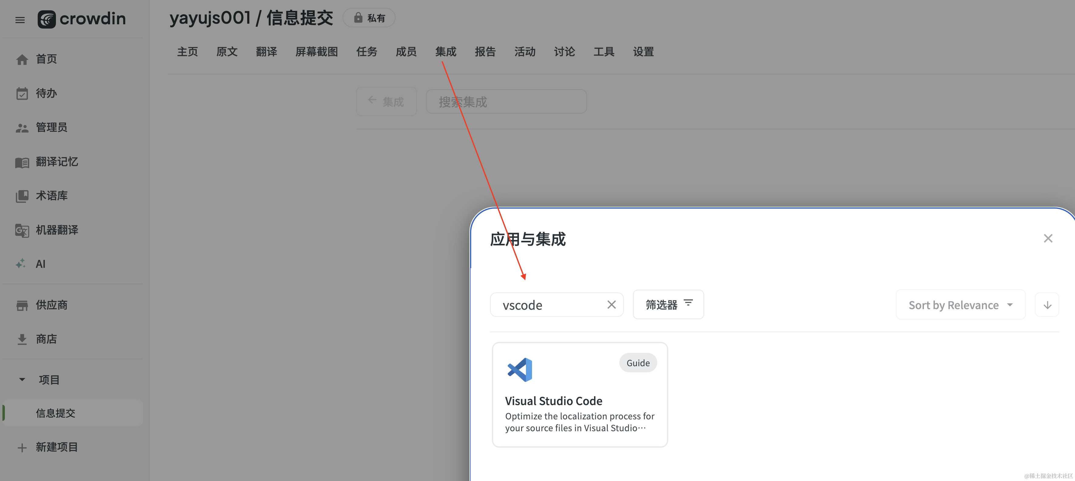 截屏2024-06-13 19.08.51.png