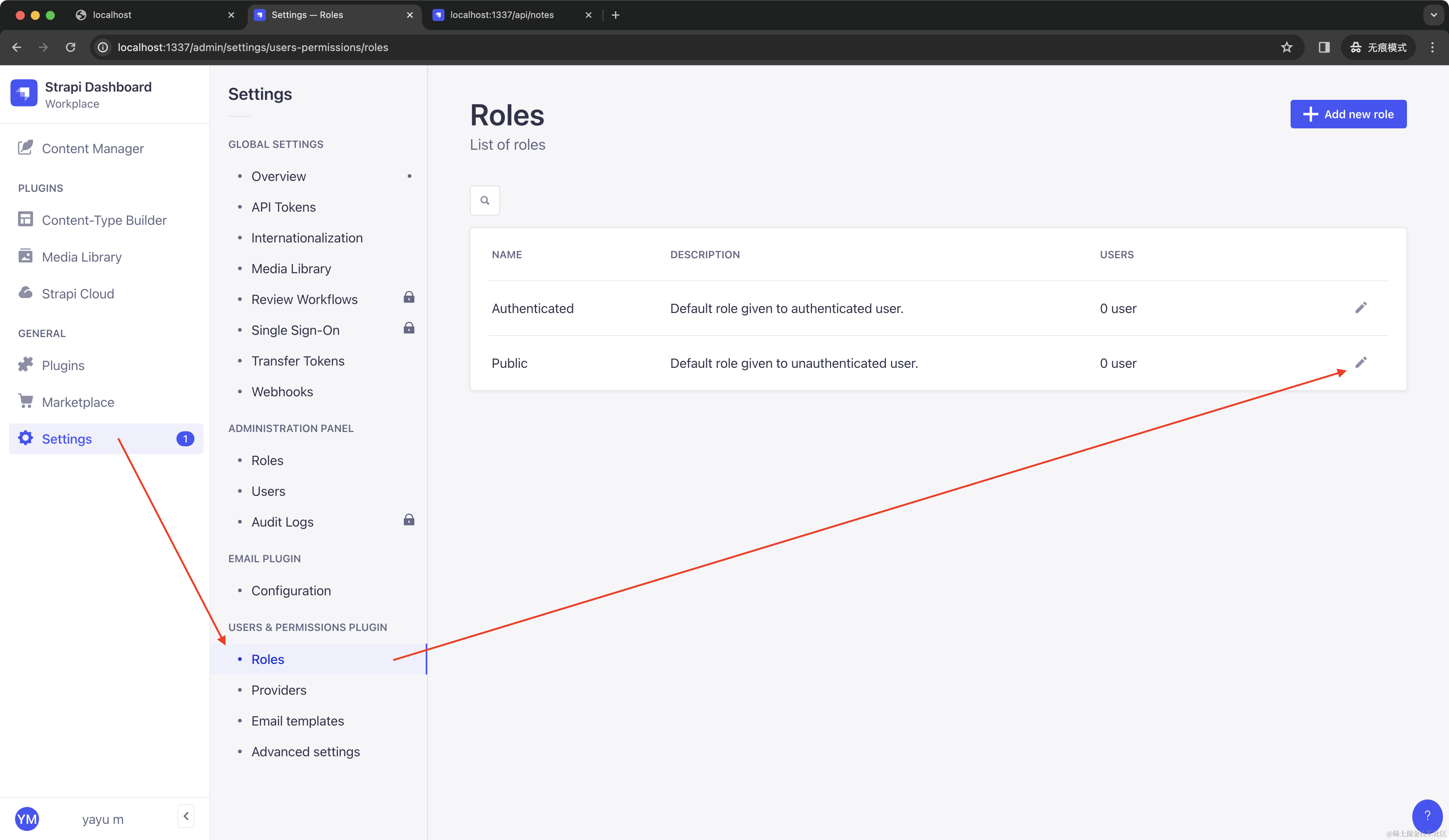 截屏2024-01-16 下午9.10.58.png