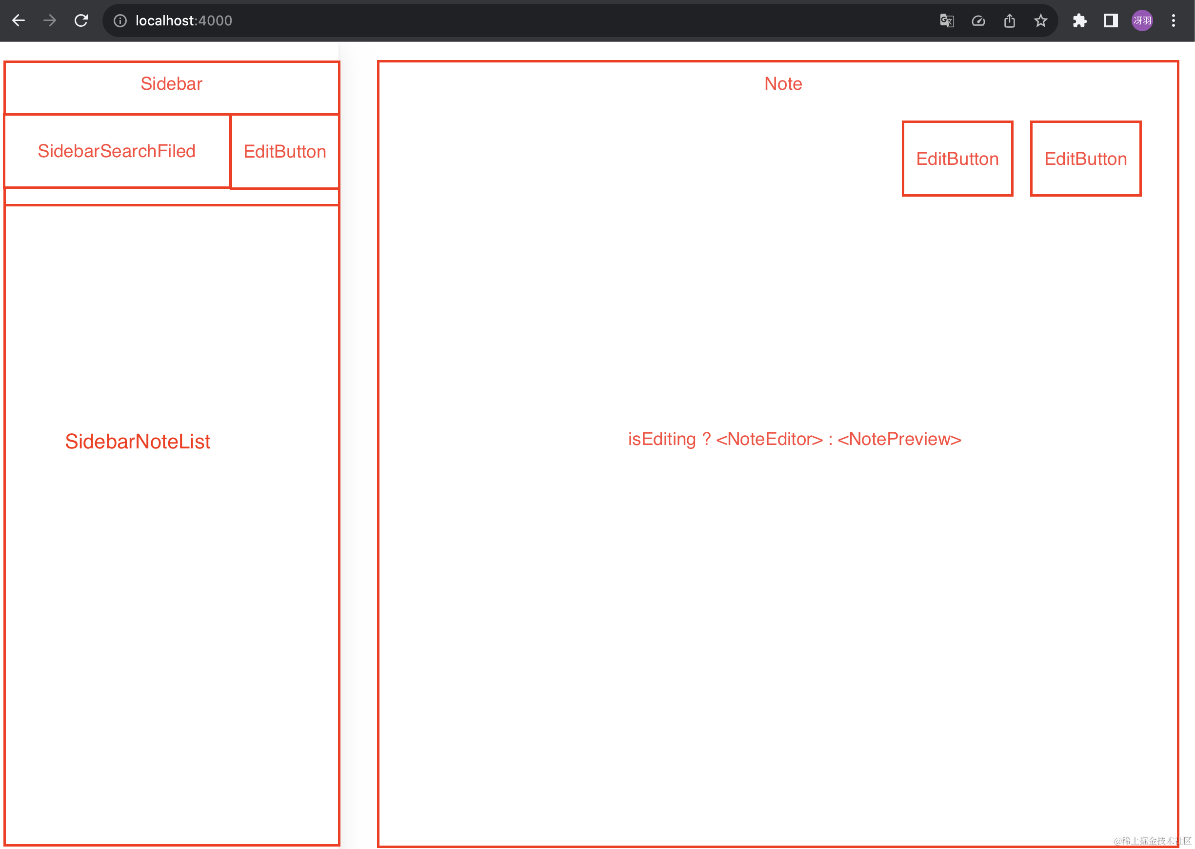 截屏2023-12-14 下午4.08.38.png