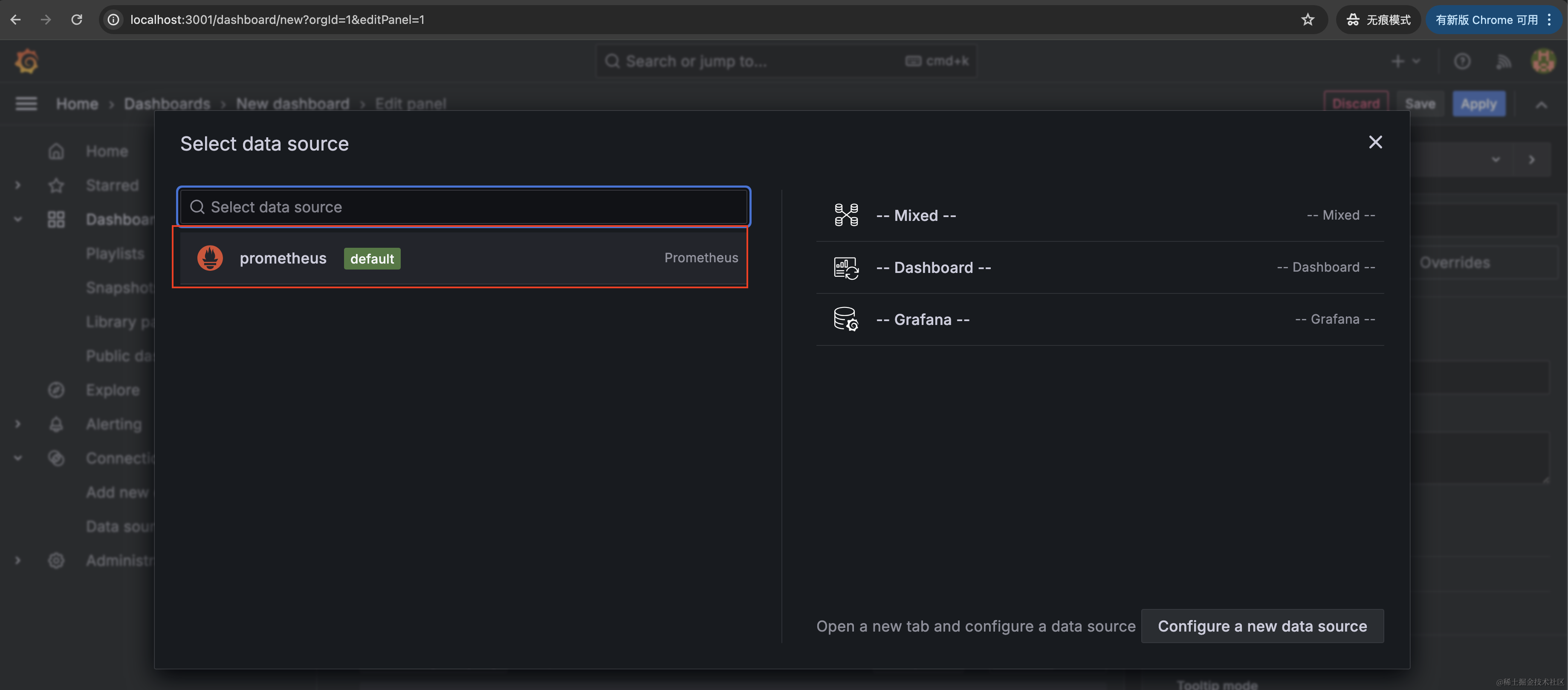 截屏2024-05-17 22.32.21.png