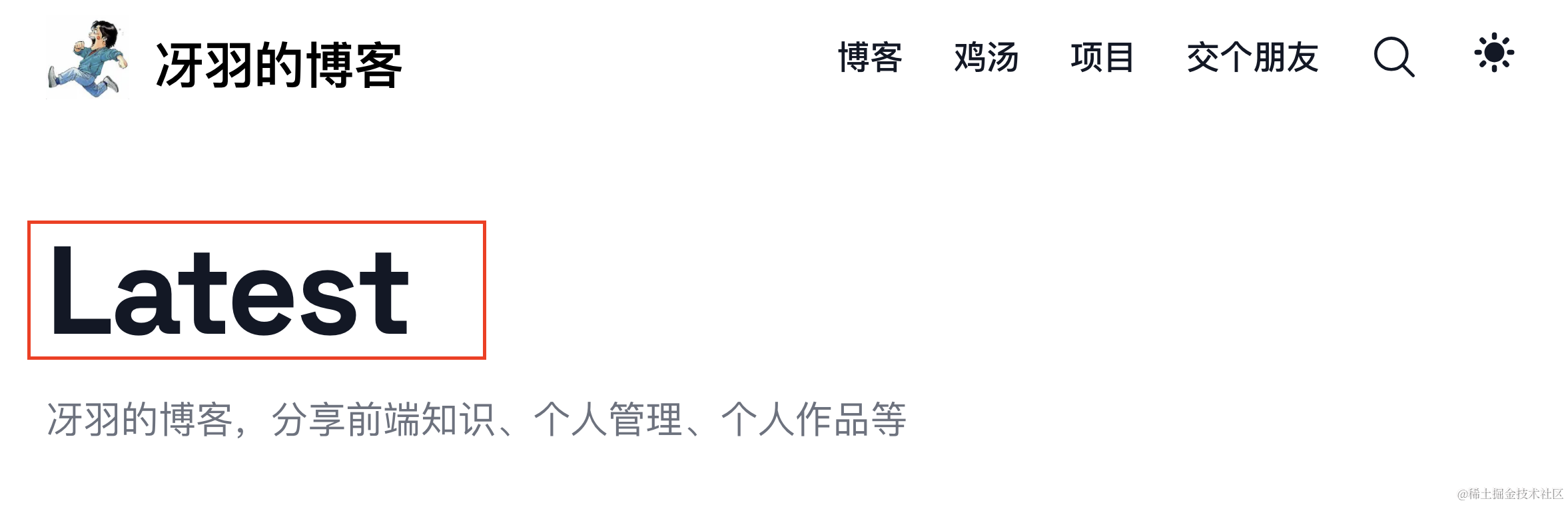 截屏2024-04-30 17.37.42.png