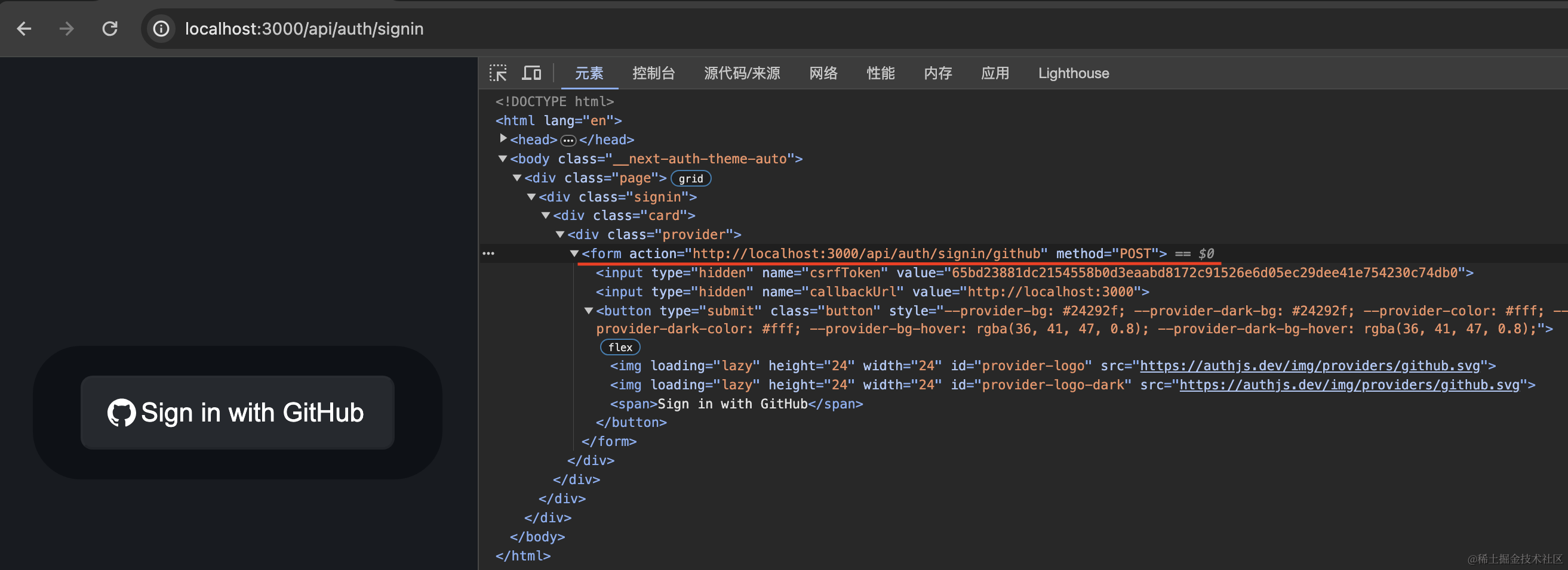 截屏2024-01-04 下午8.49.35.png