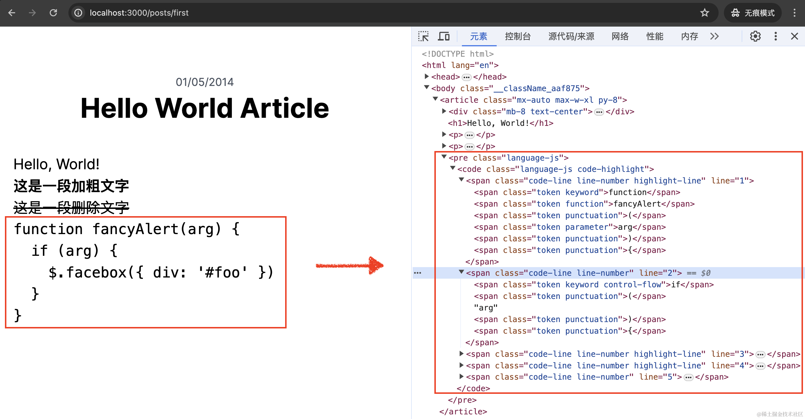 截屏2024-05-06 17.42.36.png