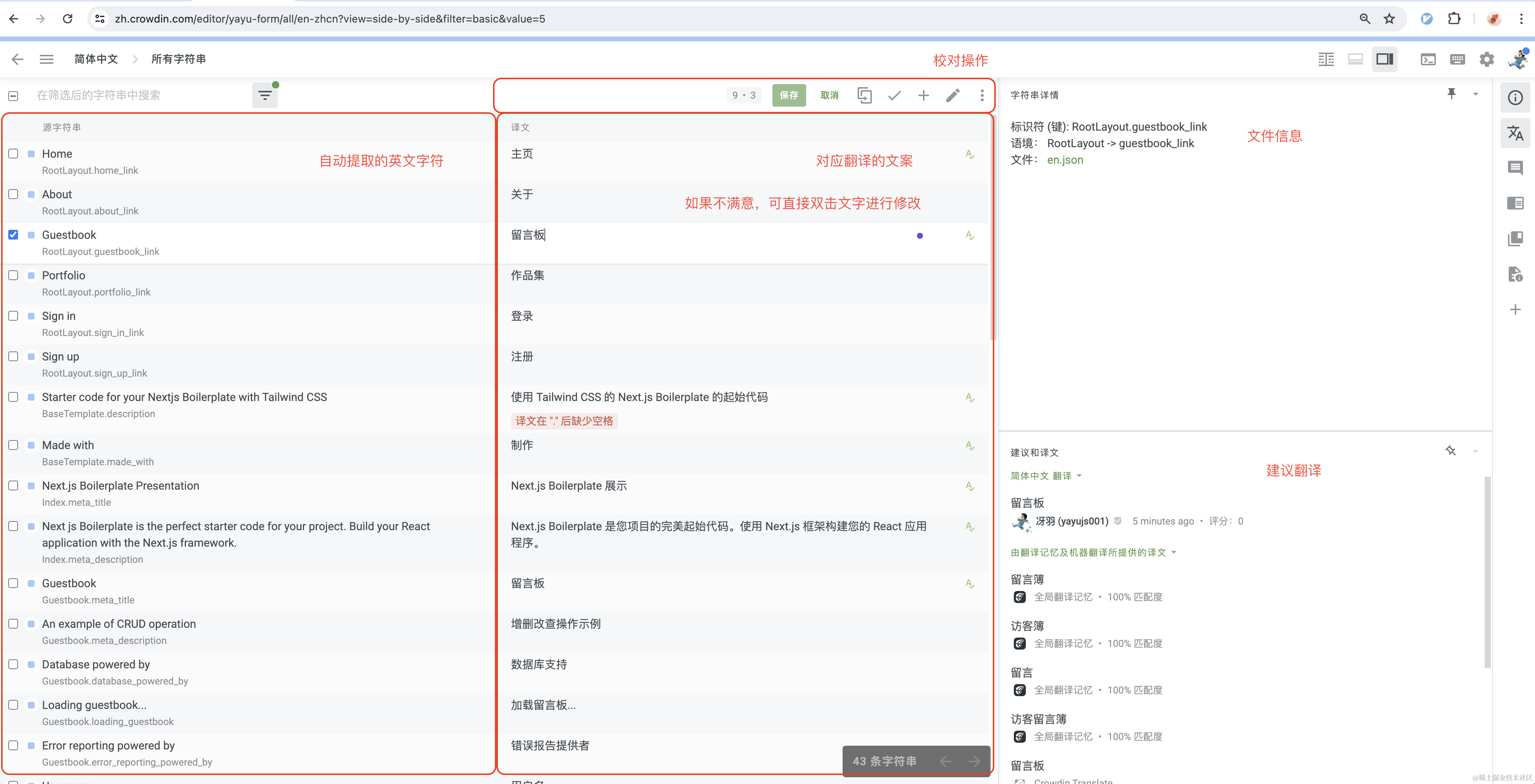 截屏2024-06-13 18.46.15.png