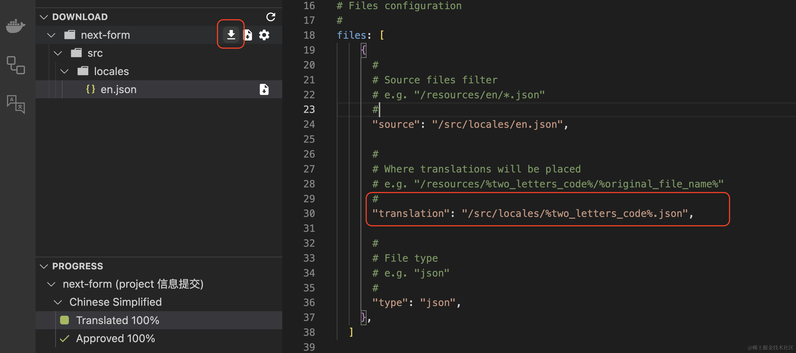 截屏2024-06-14 00.04.38.png