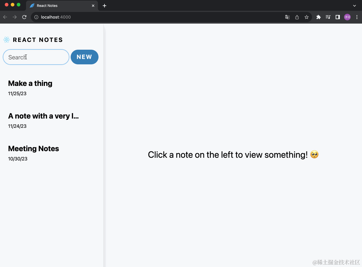 React Notes 查找.gif
